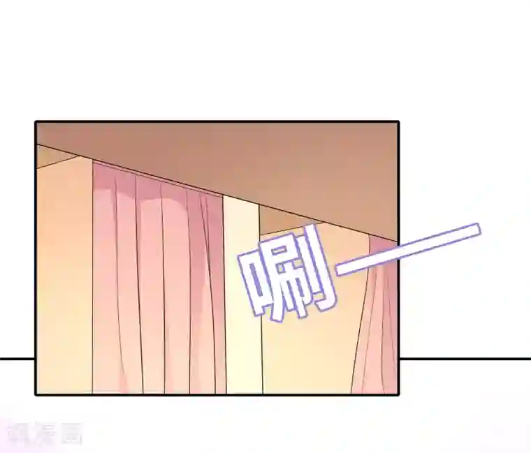 恋爱超速第5话 野兽变美女