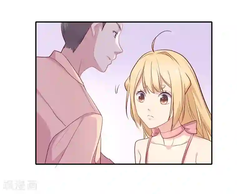 恋爱超速第5话 野兽变美女