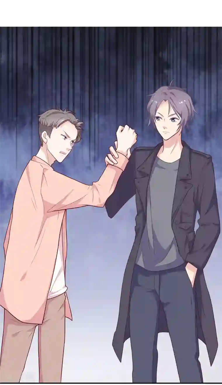 恋爱超速第5话 野兽变美女