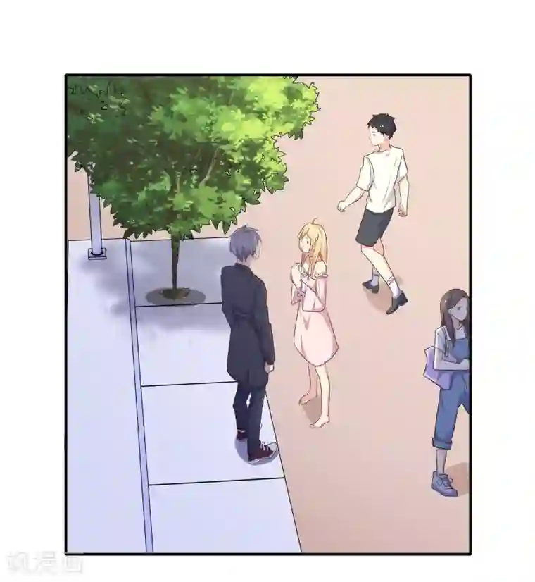 恋爱超速第6话 是心跳声