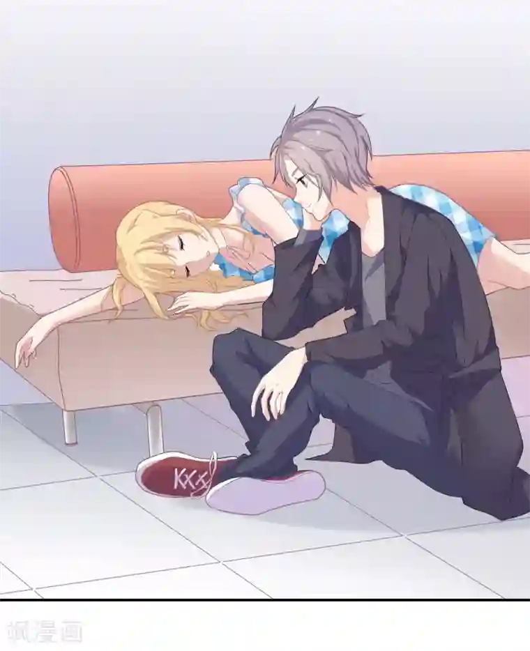 恋爱超速第7话 危险的诱惑