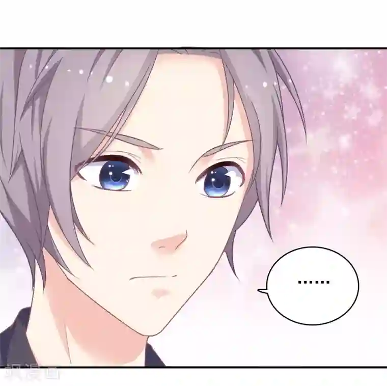 恋爱超速第7话 危险的诱惑