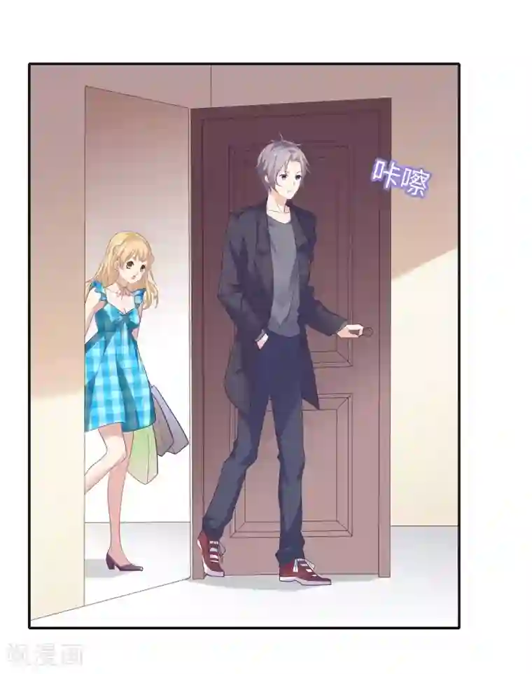 恋爱超速第7话 危险的诱惑