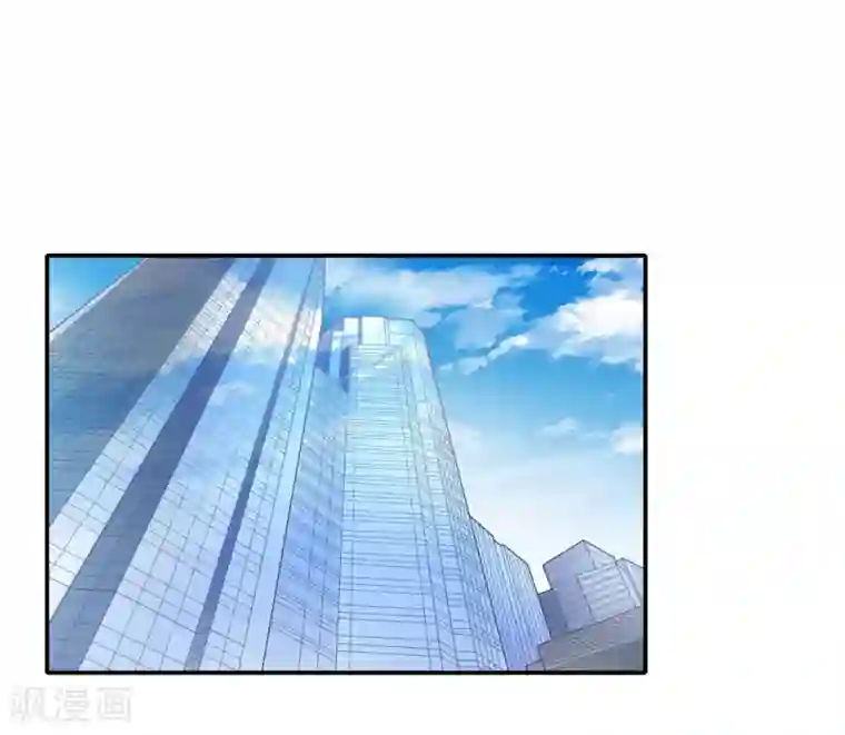 恋爱超速第8话 好好看着我