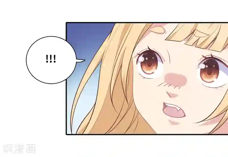 恋爱超速第11话 让你消失