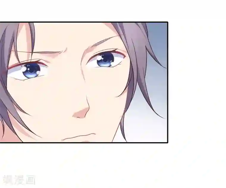 恋爱超速第11话 让你消失