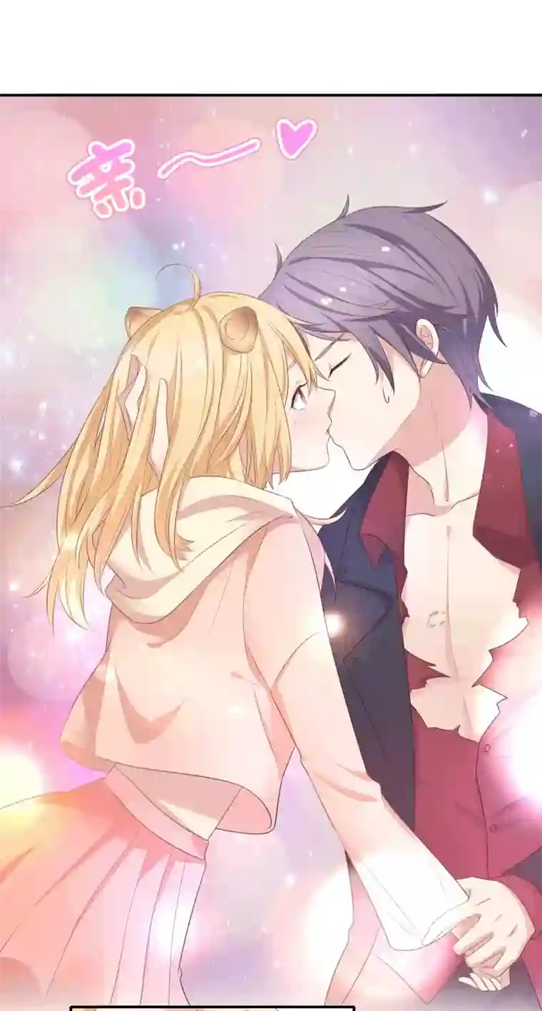 恋爱超速第12话 第一次发狂