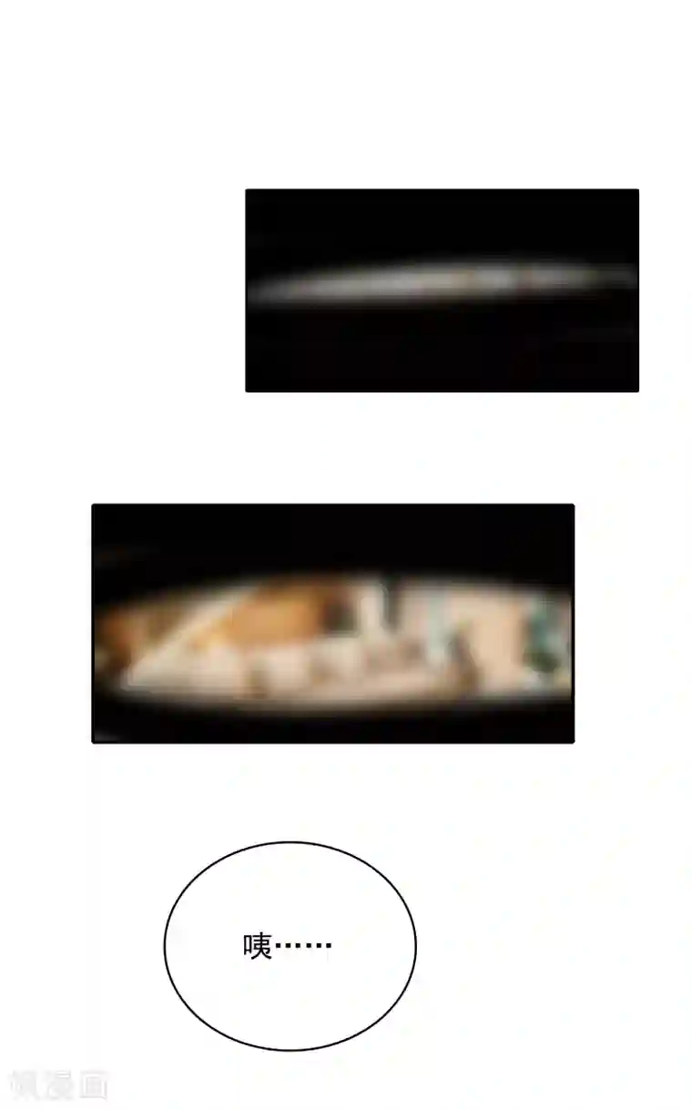 恋爱超速第13话 耍大牌