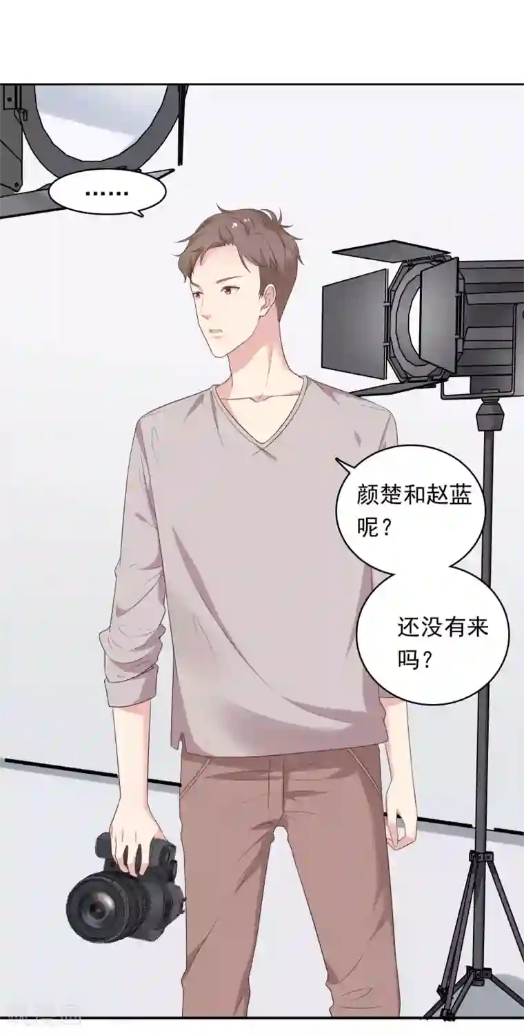 恋爱超速第14话 幕后之人