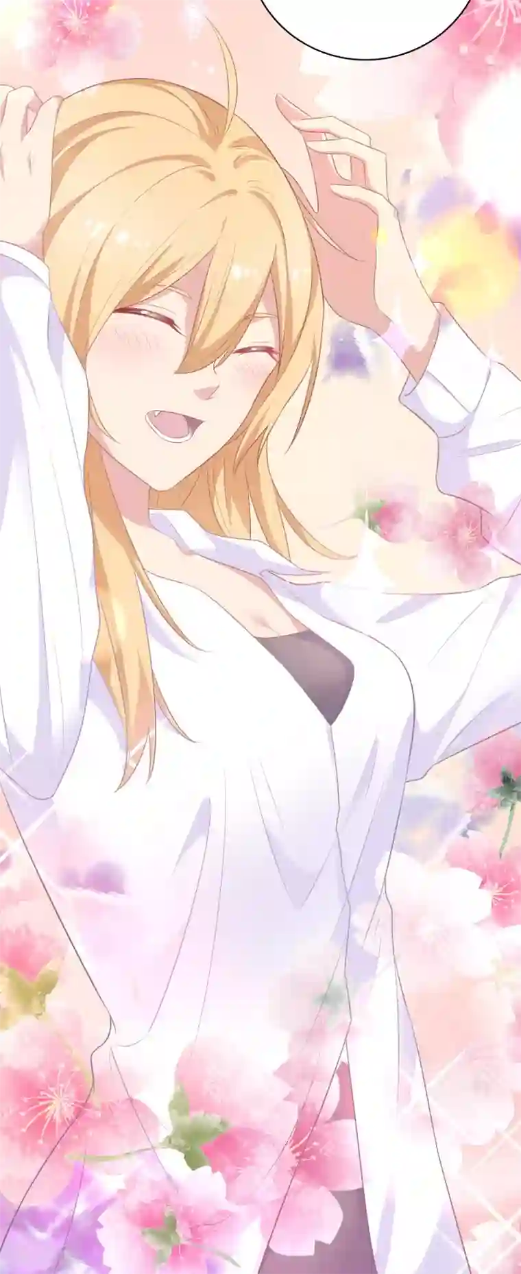 恋爱超速第15话 莫名的保护欲