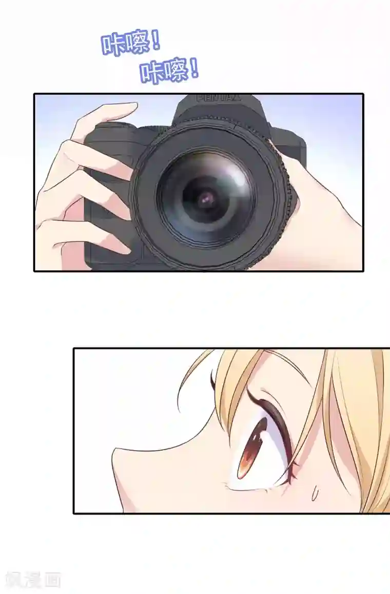 恋爱超速第16话 现场教学