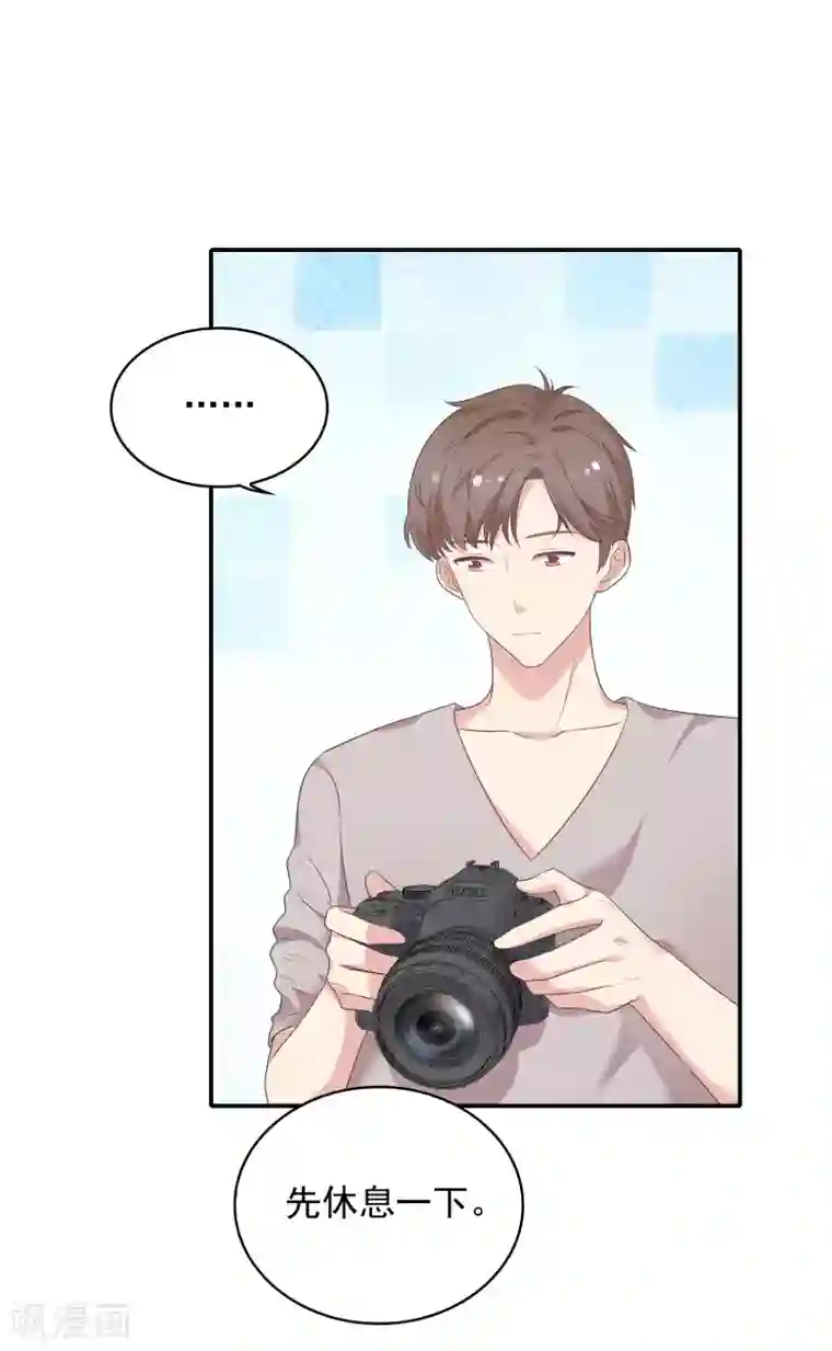 恋爱超速第16话 现场教学