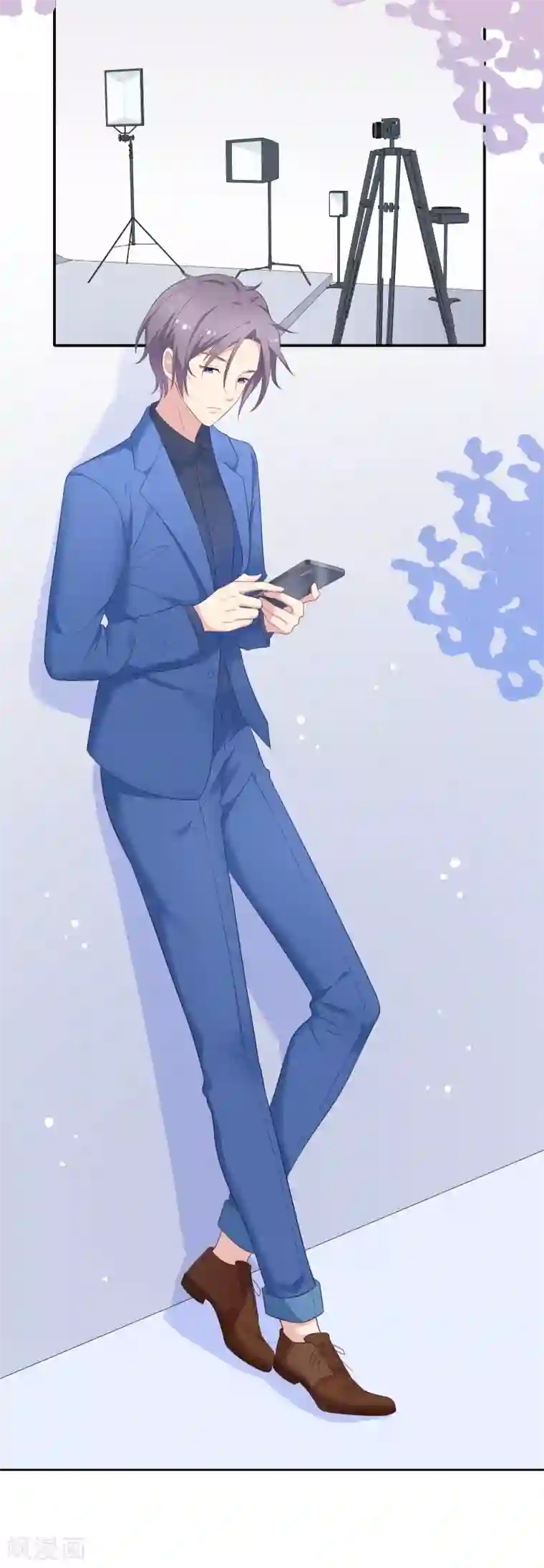 恋爱超速第17话 不要赶我走