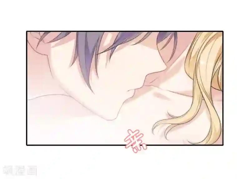 恋爱超速第18话 春天的动物本性