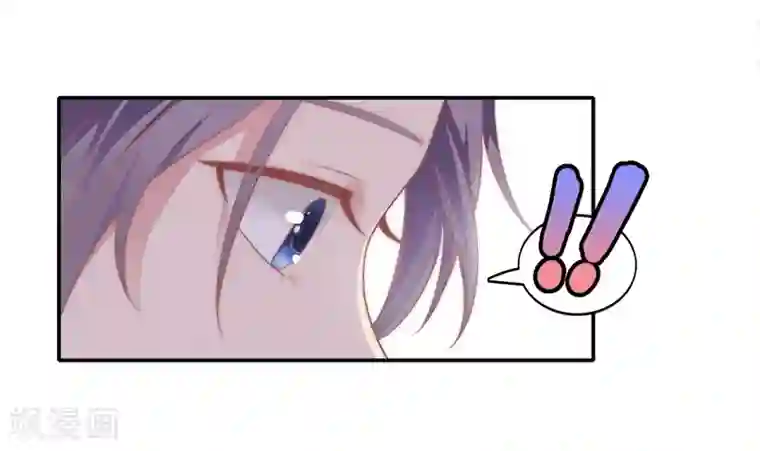 恋爱超速第19话 既然湿了，那就脱掉吧？