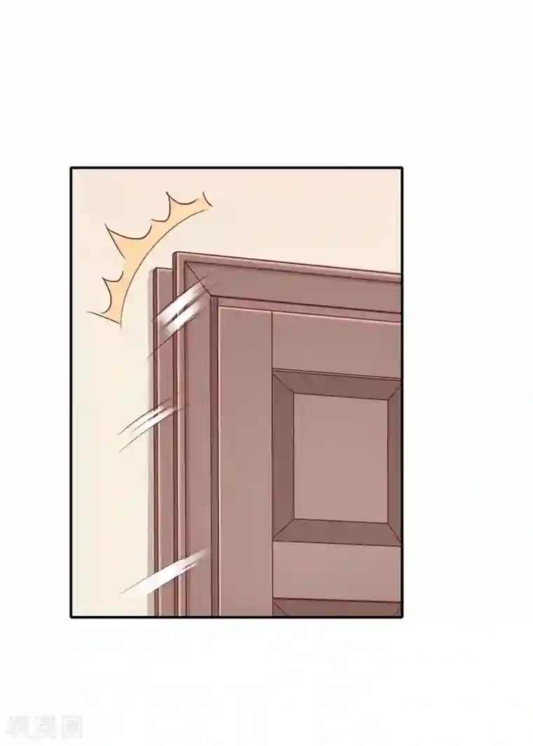 恋爱超速第20话 师父，好痒~