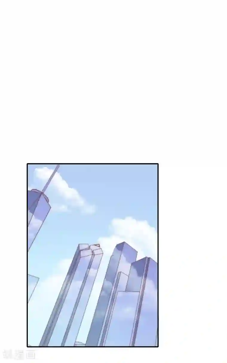 恋爱超速第20话 师父，好痒~