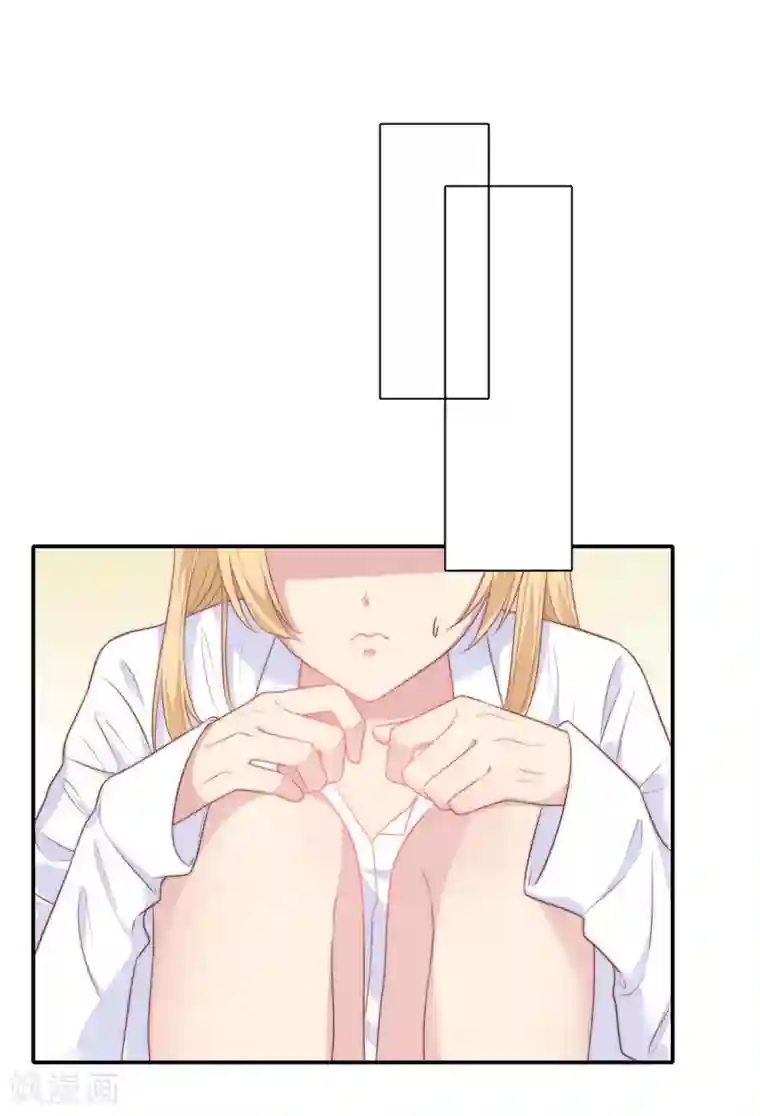 恋爱超速第20话 师父，好痒~