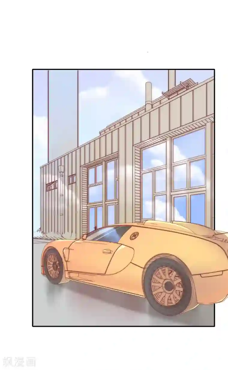 恋爱超速第20话 师父，好痒~