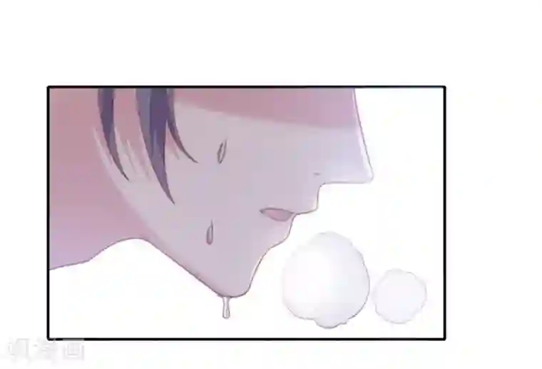 恋爱超速第20话 师父，好痒~