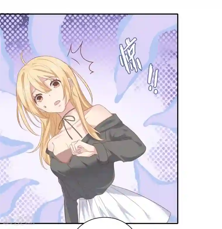 恋爱超速番外4 同居日常