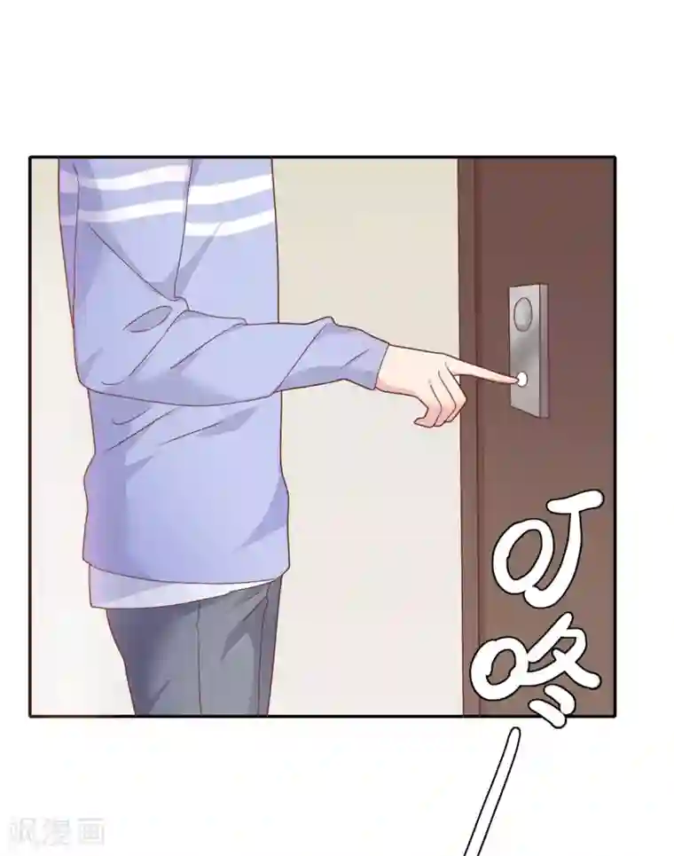 恋爱超速第21话 场面一时尴尬