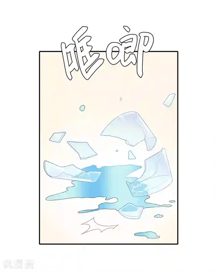 恋爱超速第21话 场面一时尴尬