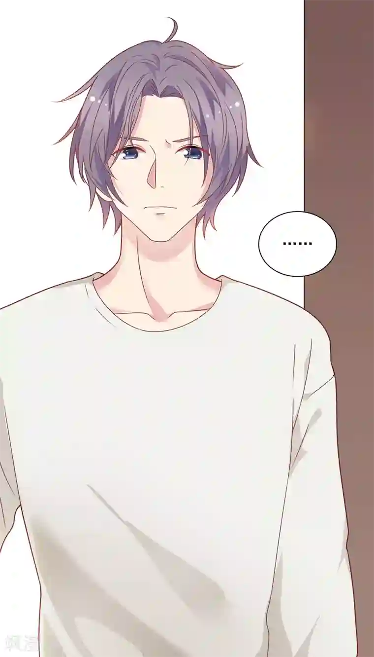 恋爱超速第21话 场面一时尴尬