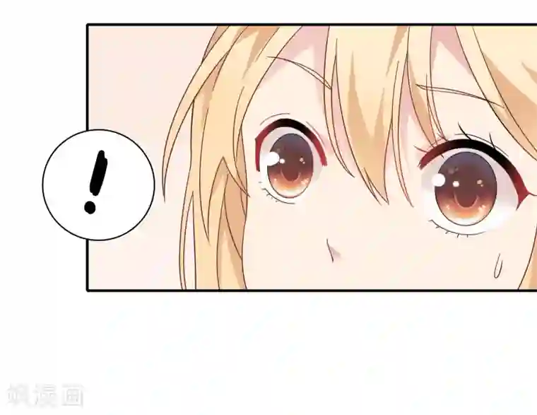 恋爱超速第22话 占有欲作祟