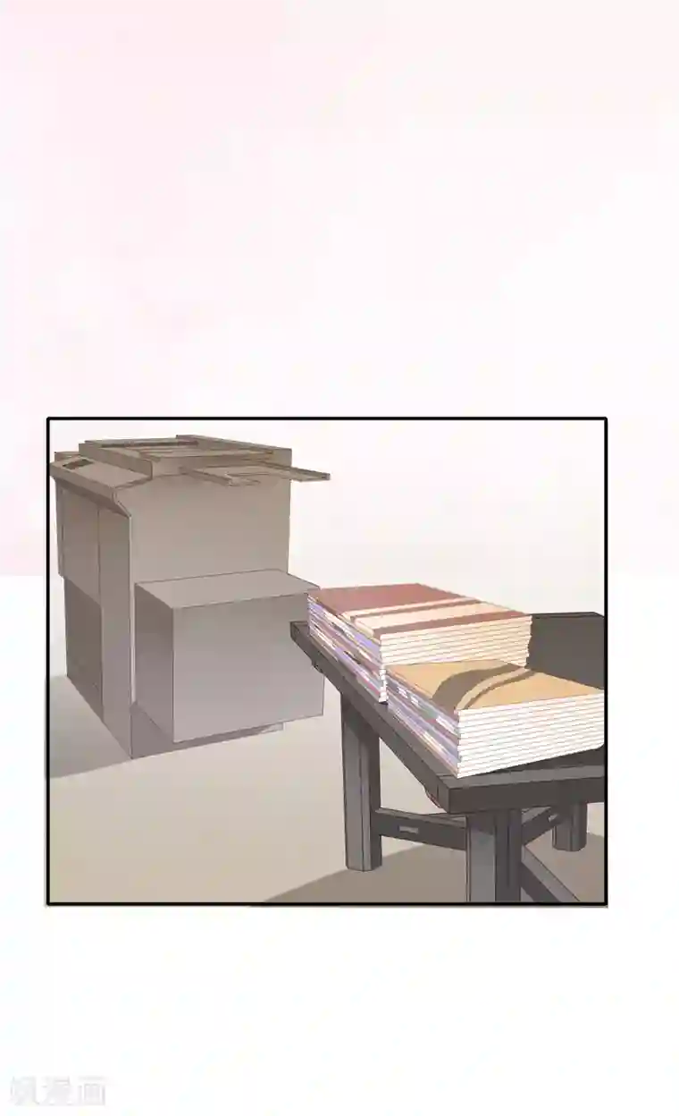 恋爱超速第23话 来咬我吧……