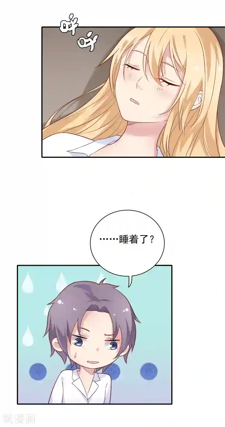 老汉在瓜棚里玩二个丫头第24话 我们回房间好吗？