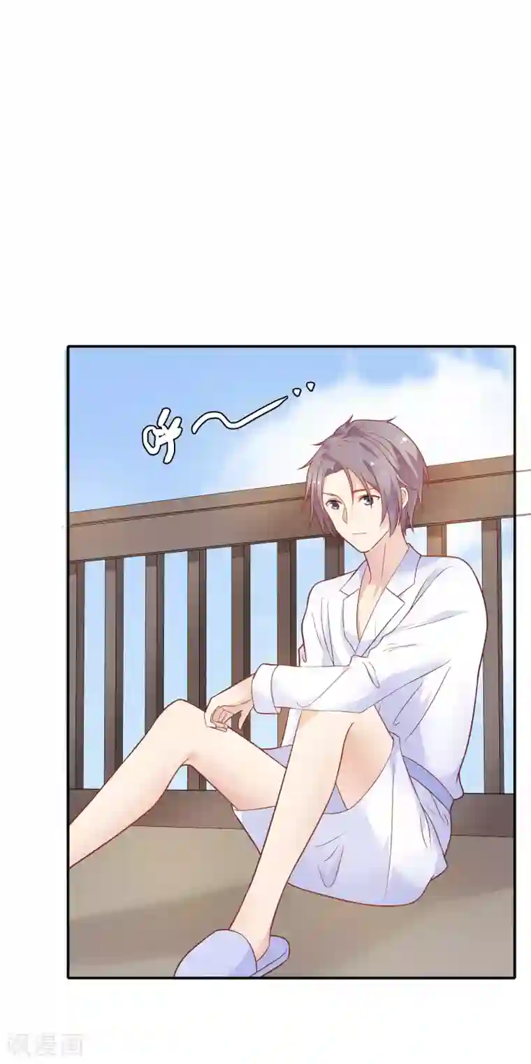 老汉在瓜棚里玩二个丫头第24话 我们回房间好吗？