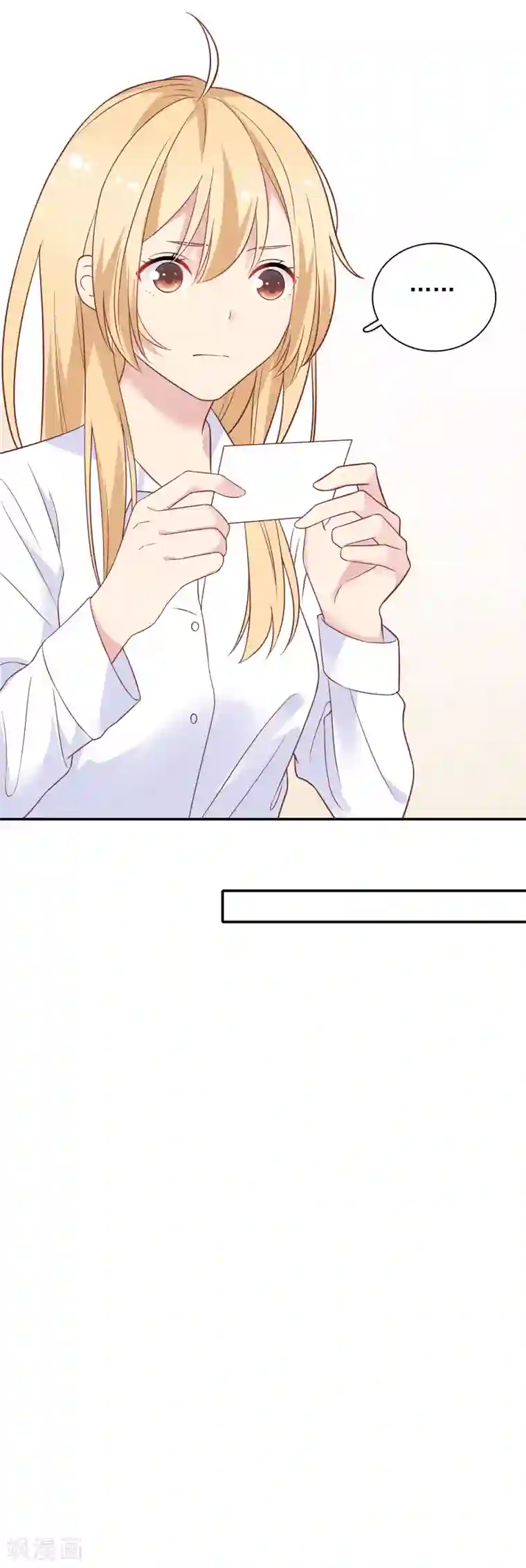 老汉在瓜棚里玩二个丫头第24话 我们回房间好吗？