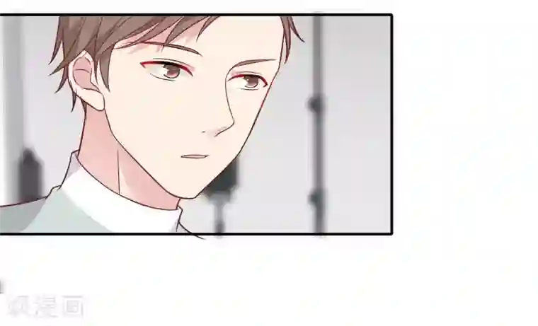 恋爱超速第25话 为所欲为……