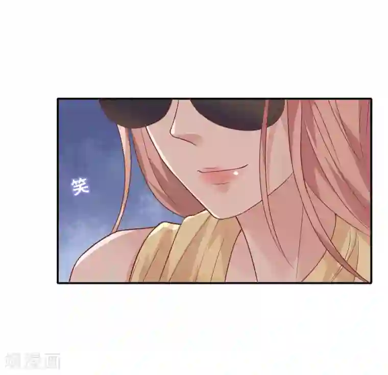 恋爱超速第25话 为所欲为……