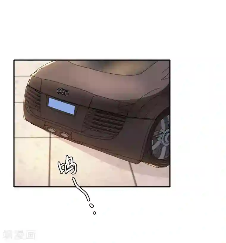 恋爱超速第27话 口是心非