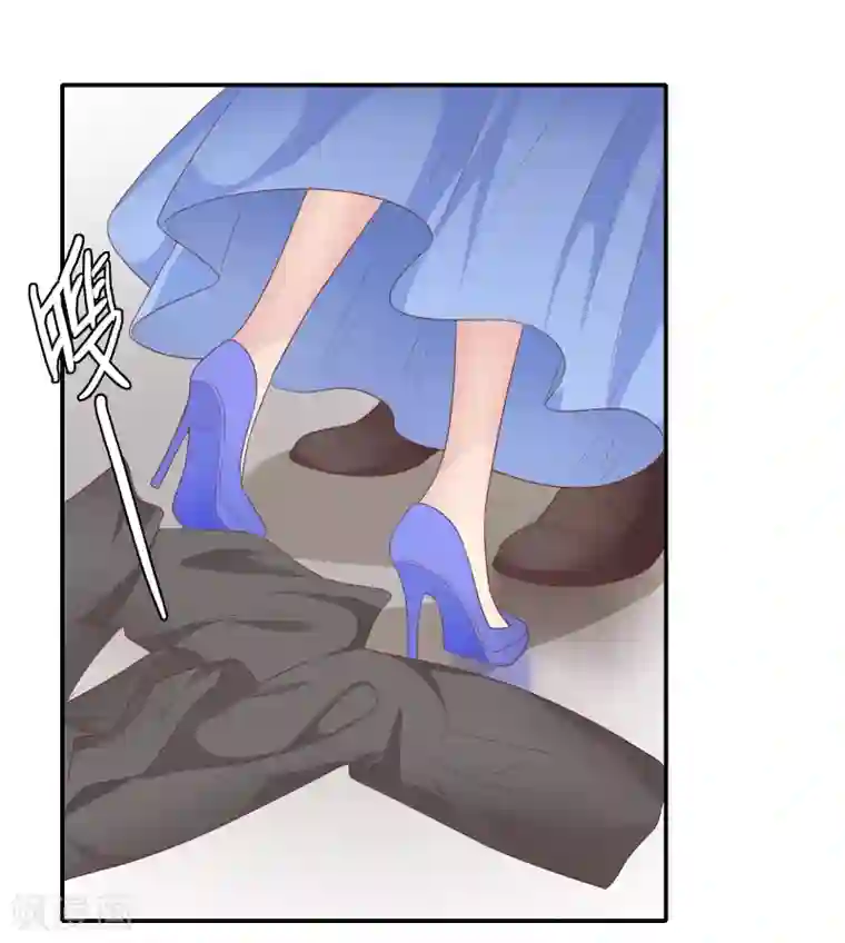 恋爱超速第29话 再闹我就亲你