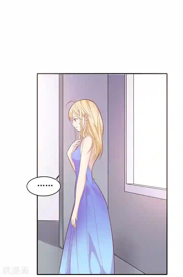 恋爱超速第31话 受伤了