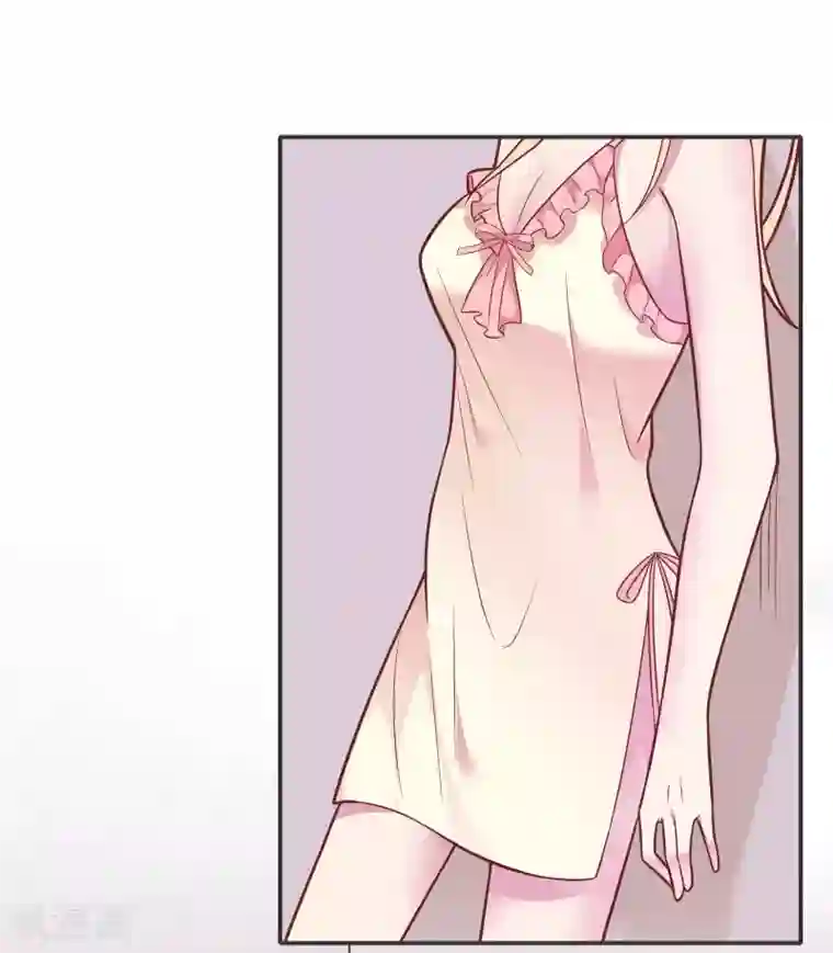 恋爱超速第33话 坦诚相见