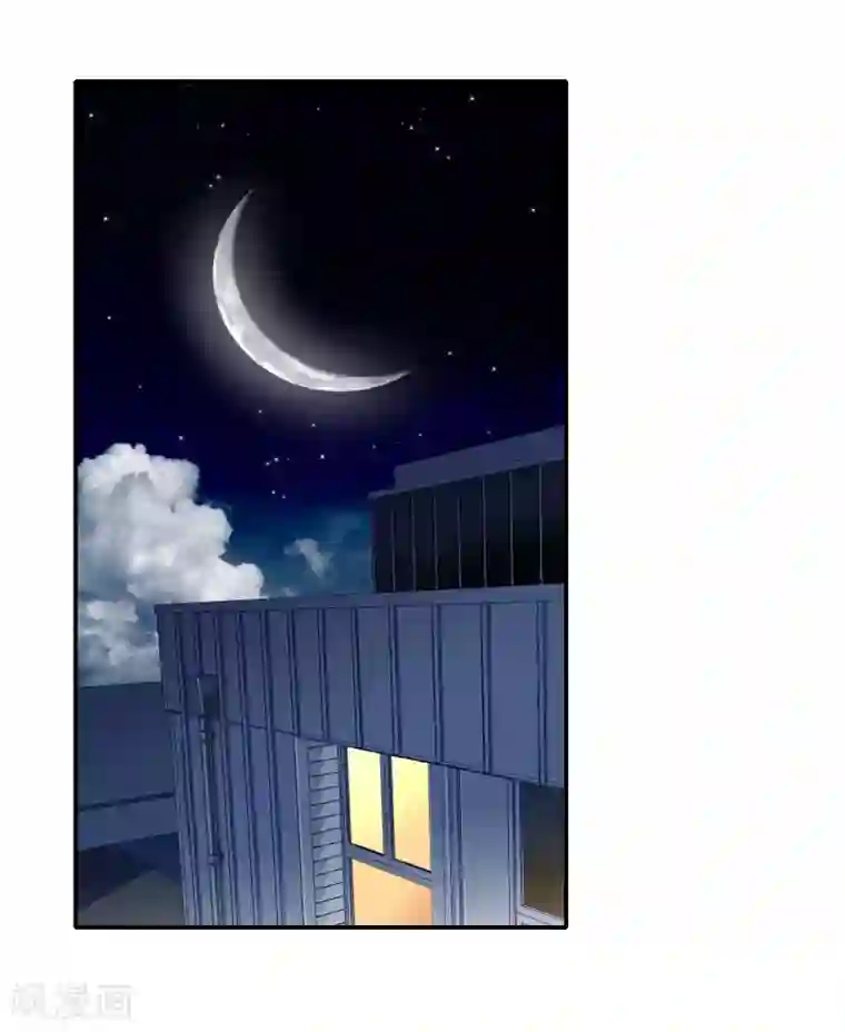 恋爱超速第34话 盖着被子聊天