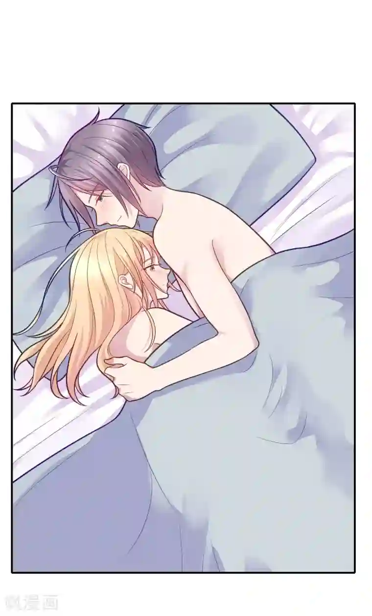 恋爱超速第34话 盖着被子聊天