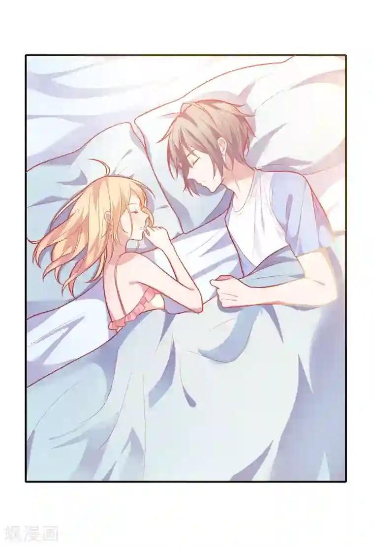 恋爱超速第35话 腰痛