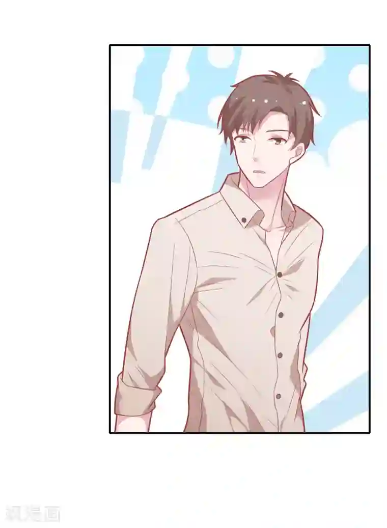 恋爱超速第35话 腰痛