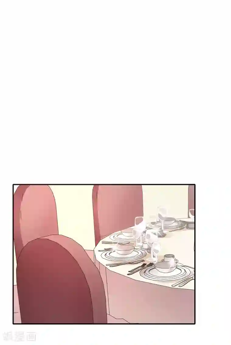 恋爱超速第35话 腰痛
