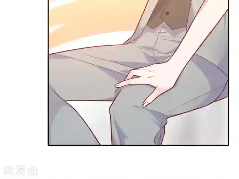 恋爱超速第35话 腰痛