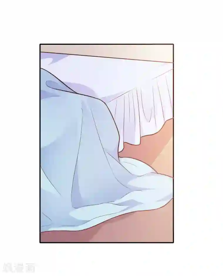 恋爱超速第35话 腰痛