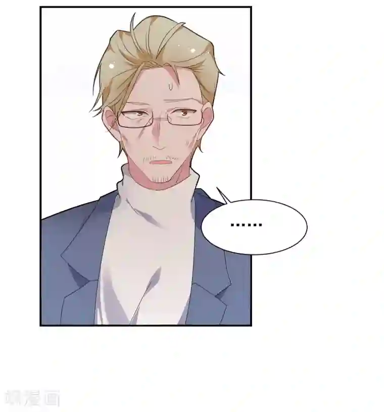 恋爱超速第39话 想做什么都可以