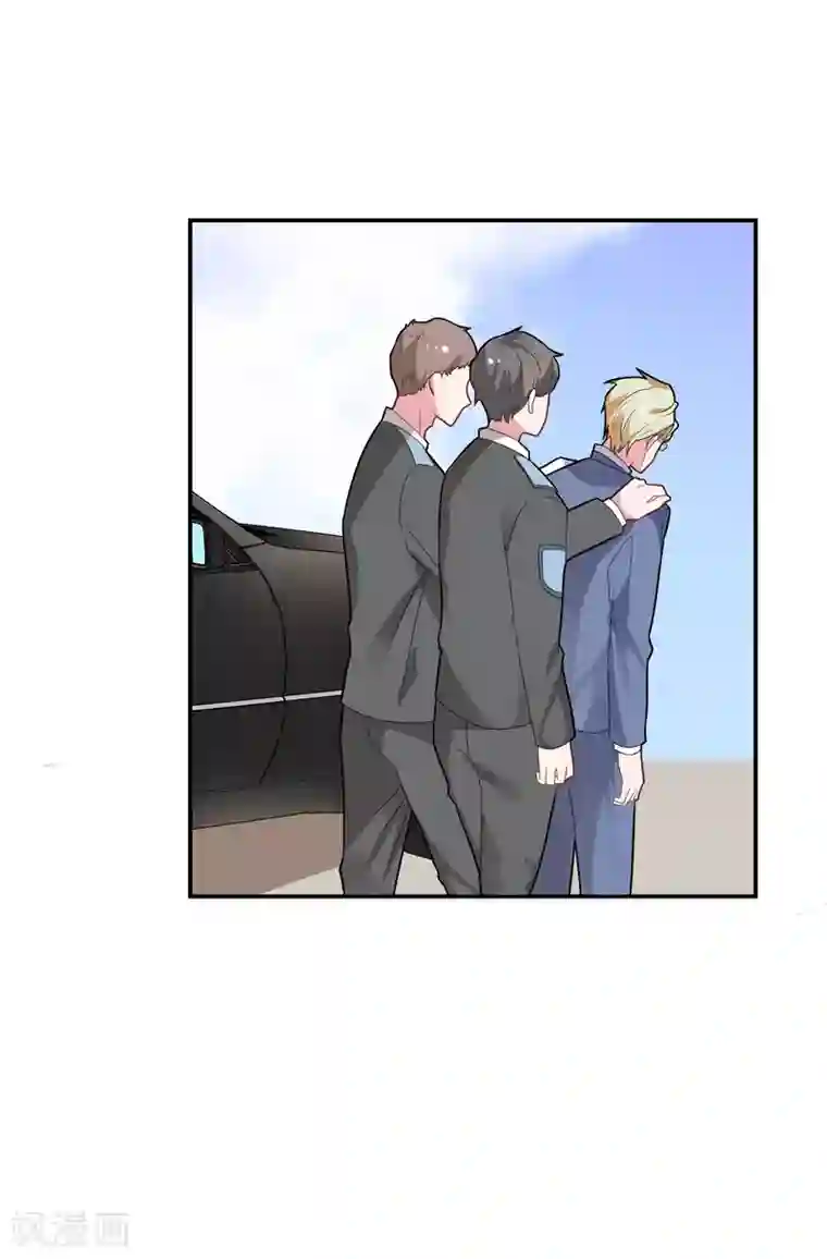 恋爱超速第39话 想做什么都可以