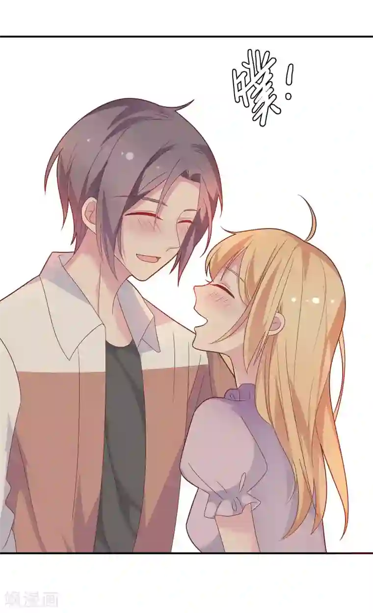 恋爱超速第40话 就决定是你了！