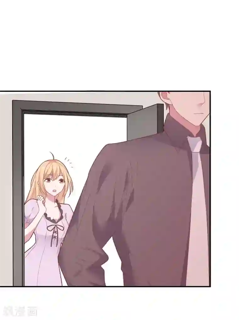 恋爱超速第40话 就决定是你了！